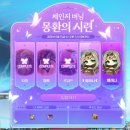 (주)루시드게임즈 이미지