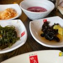 바담 이미지