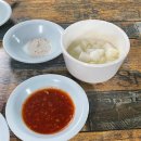 분식하우스 아찌 이미지