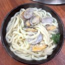 와촌손칼국수본점 | 대전 괴정동 가성비 좋은 숨은맛집 [갯벌바지락손칼국수 본점] 방문 후기