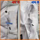 이병훈명품크리닝샵 이미지