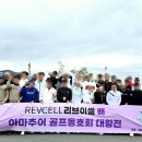 (주)코스모어플러스 이미지