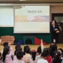 구립금빛어린이집 이미지