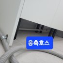 럭키환경