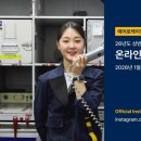 에어로나