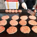 강화군청 화문석문화관 이미지