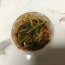 곱창고광장코아점 | 대구 광장코아 맛집 곱창고 배달시켜먹기