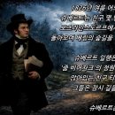 세레나데 이미지