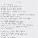 벌도