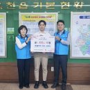 엘마트 이미지