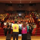 동해시문화예술회관 대공연장 이미지