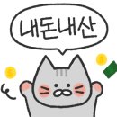 까페페르보이