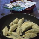 물푸레 시골집 이미지