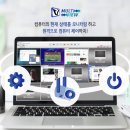 뮤프리즘 이미지
