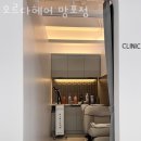 오르다헤어 - 원주시 만대로 17 | 오르다헤어