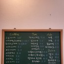 동네커피 이미지