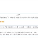 수성에이엠씨 이미지