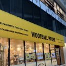 신동-77 | 수원 신동 카페거리 맛집 우트볼하우스 주차 메뉴추천 솔직후기