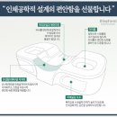 정품 킹폼 메모리폼 베개 미개봉 새제품 팝니다.숙면,어깨결림 이미지