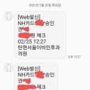 탄현서울이비인후과의원