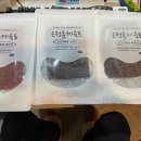 은정훈제육포 이미지