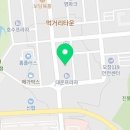 산호복집 이미지