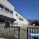 경남미래공인중개사사무소 이미지