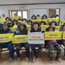 장곡면 신풍1리마을회관 이미지