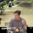 밀물때 횟집 세계일보