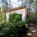 건지산숲속작은도서관 이미지