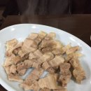홍탁나라 이미지