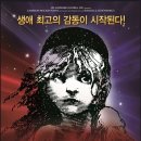 감동액터스뮤지컬연기학원 이미지