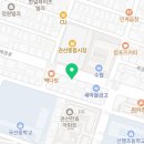 권선동 미용실 로이드밤 권선점 가격 후기