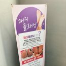 봉네일 - 경산시 | 봉네일