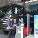 서울시차량정비센터 이미지