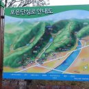 일세기농장 네이버블로그