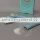 장톡스까페 | 직장인다이어트 추천 : 장톡스 쾌변유산균 / 다이어트 유산균 '비우다 장선생'