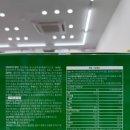 오즈약국 이미지