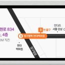 논현로1L 이미지