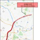 고양시 “단절된 관산~벽제 구간 39호선 조속히 연결해야” 이미지
