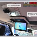 동양무선 Daum카페