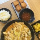 인천 [구월동마라탕|예술회관역맛집] : 하우마라탕 구월점