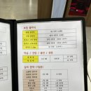 따뜻할 온 한의원 이미지