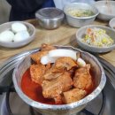 이마트24 광주계림점 이미지