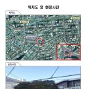 천제등로 이미지