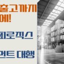 스마트디앤피