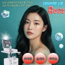 샤인유의원 네이버블로그