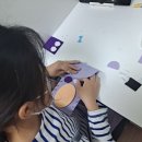 윤교습소
