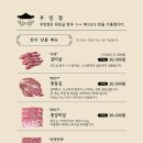 우인정 이미지