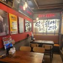 자은 | 역전할머니맥주 진해 자은점 다녀온 후기!